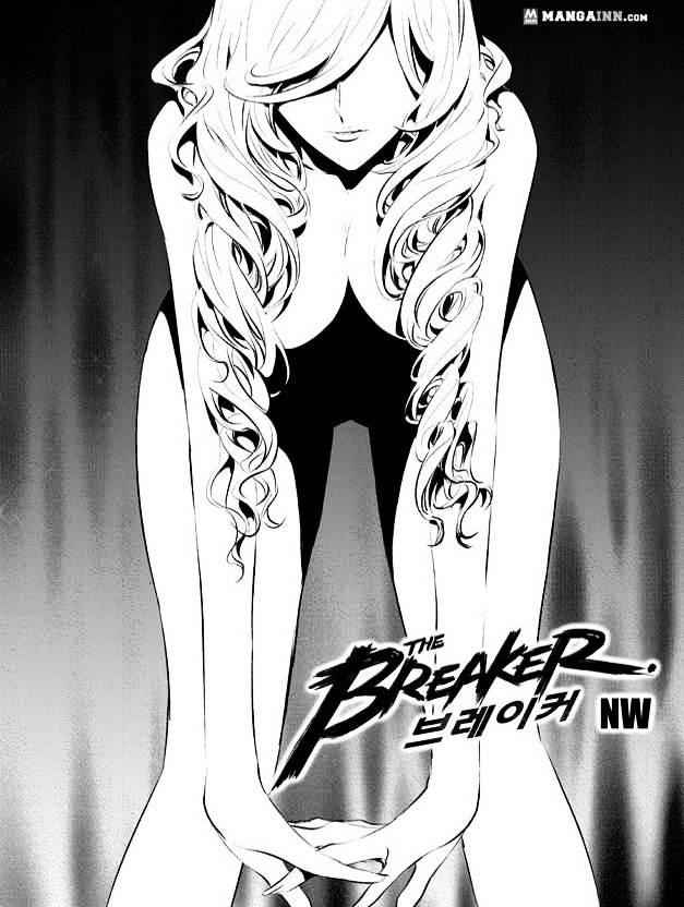 The Breaker: New Waves Chapter 84 1